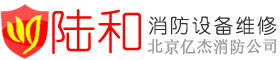 瑞安市華澤機(jī)械有限公司專(zhuān)業(yè)枕式包裝機(jī)械制造商
